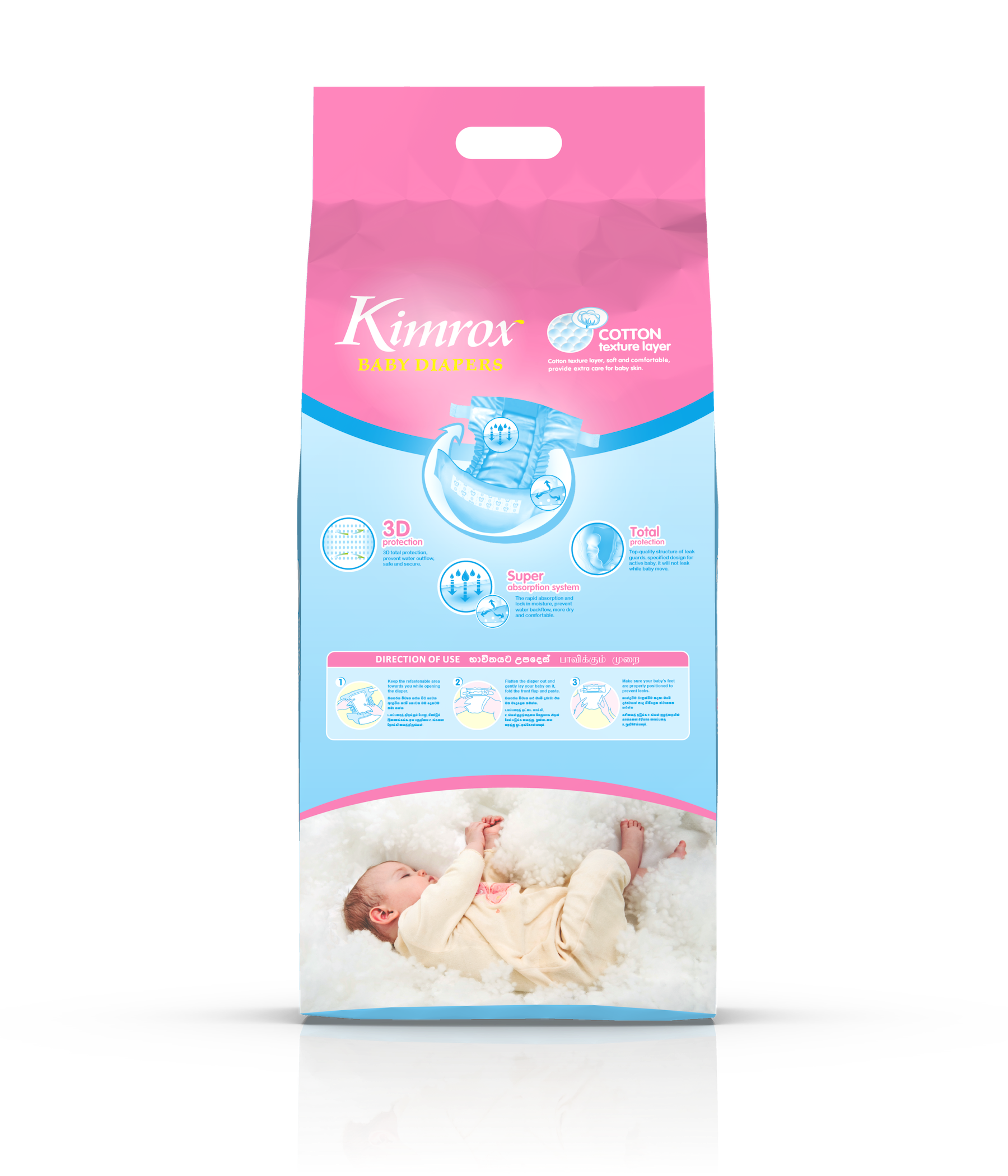 Baby diaper pack, pink and blue, front view with 3D design and cotton badges
