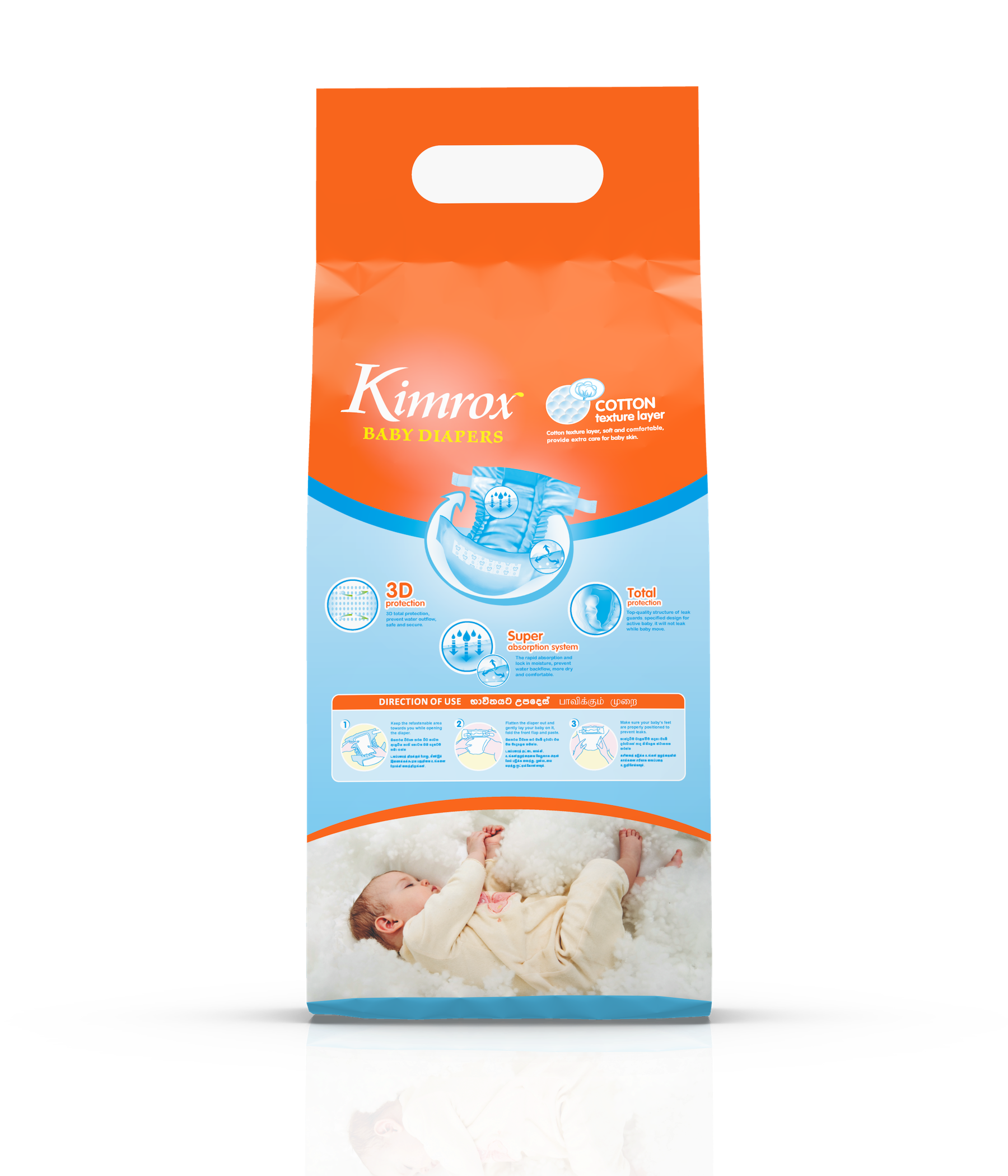Kimrox baby diapers bulk pack front panel, orange top with blue graphic sections