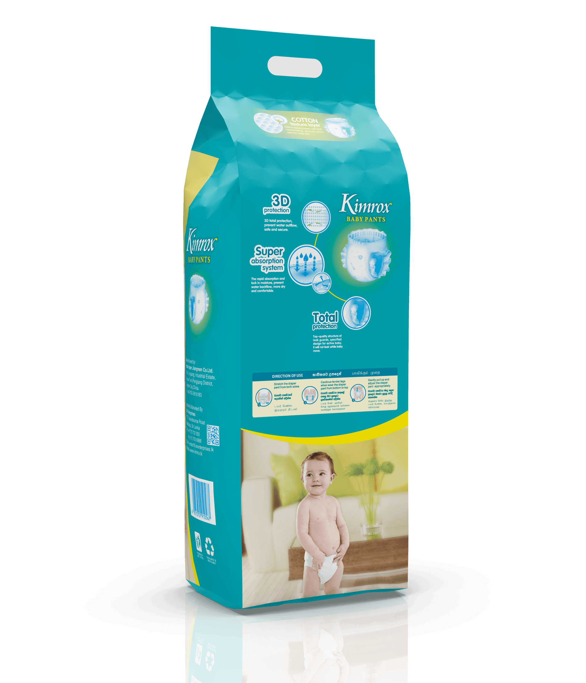 Teal baby pants bulk pack, back panel with feature icons