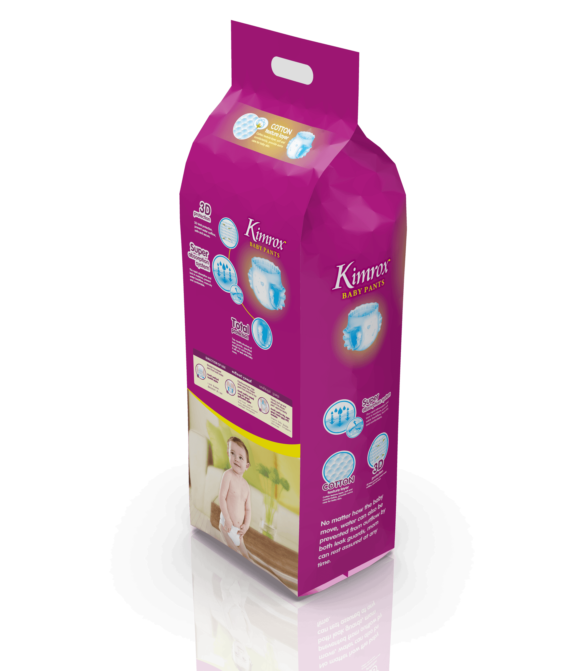 Purple baby pants bulk pack box with handle and front graphic