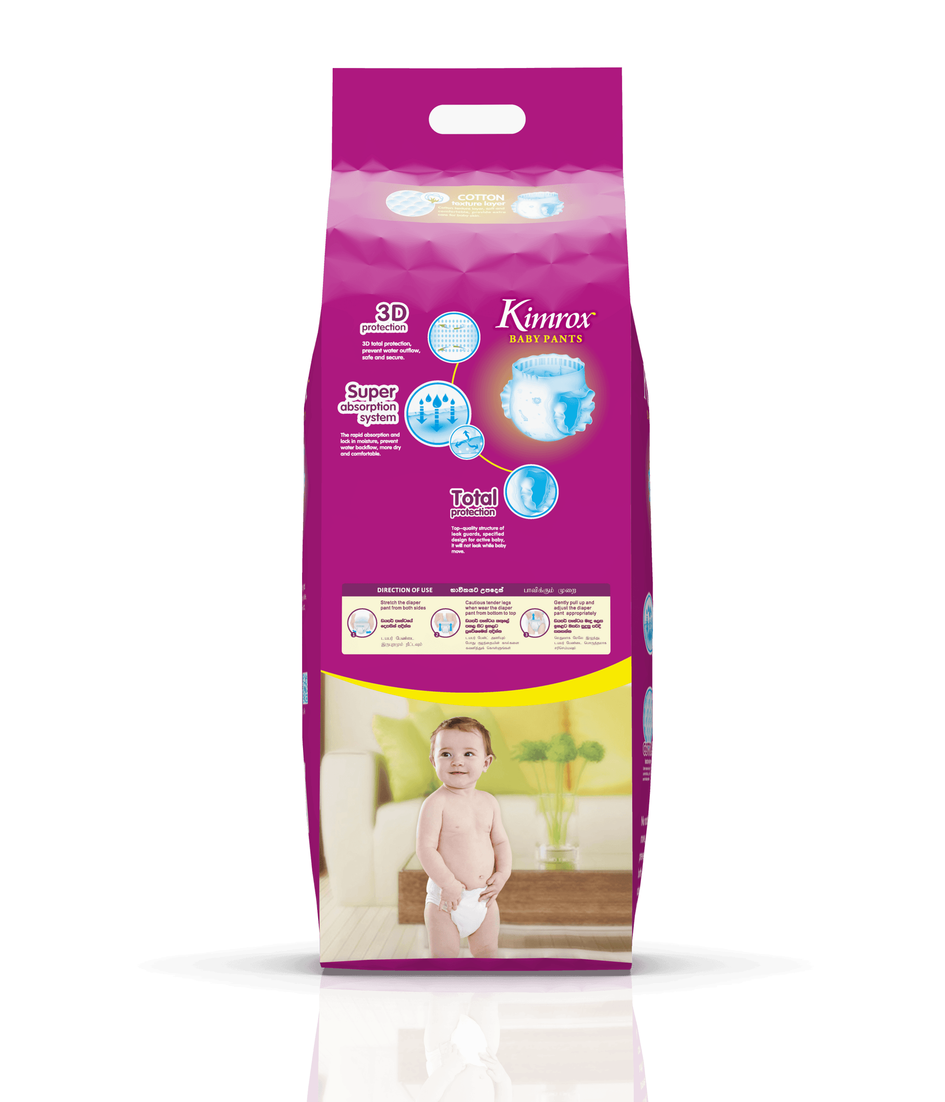 Purple baby pants bulk pack box, front panel with sizing icons