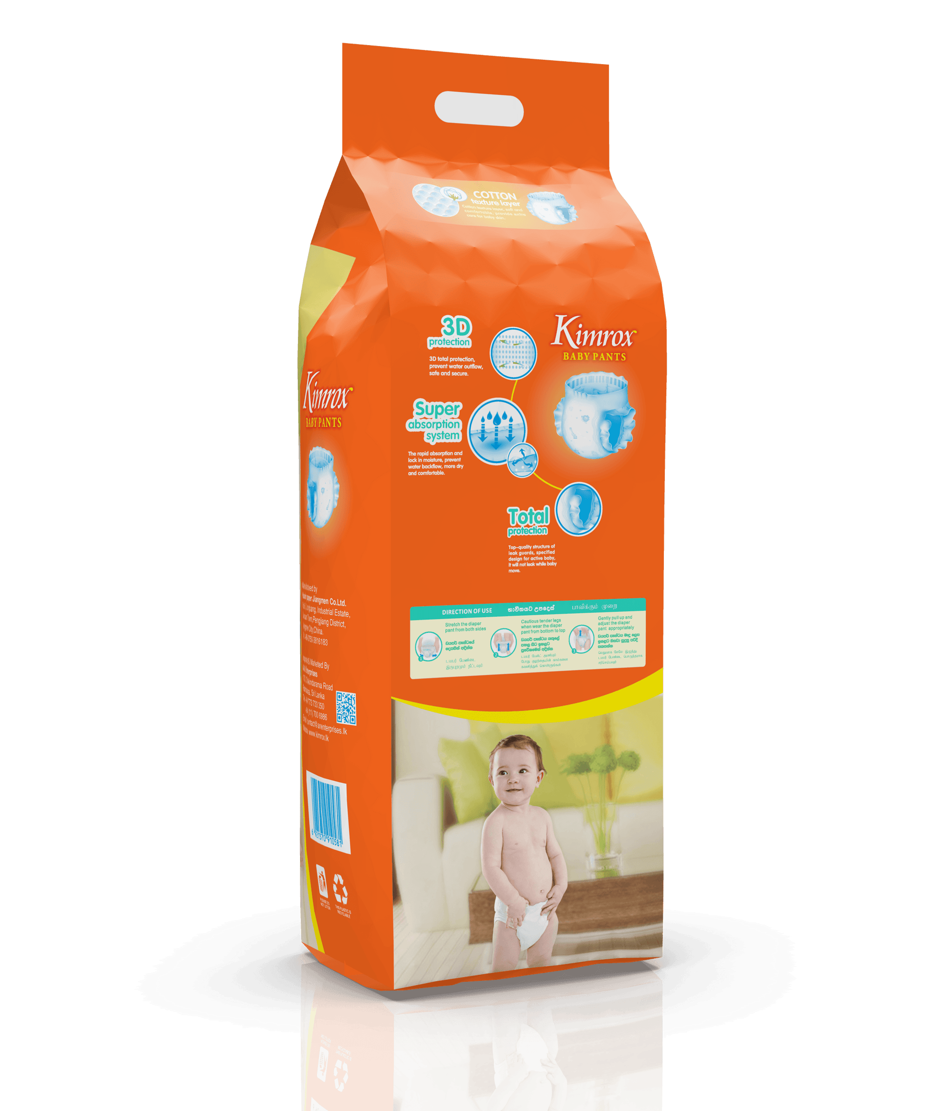 Orange baby pants bulk pack box, back/front info panel with icons