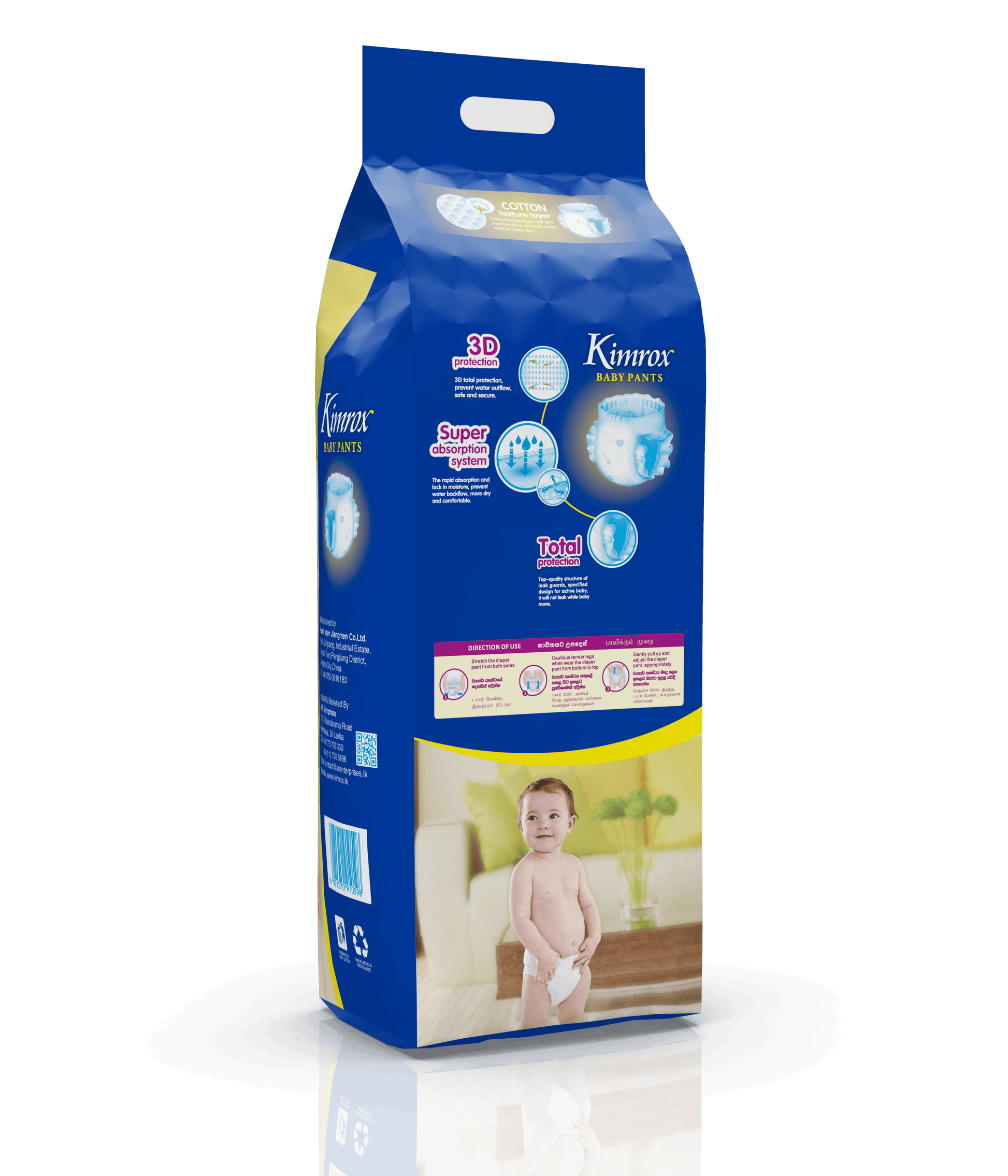 Blue baby pants bulk pack with handle and baby photo on front