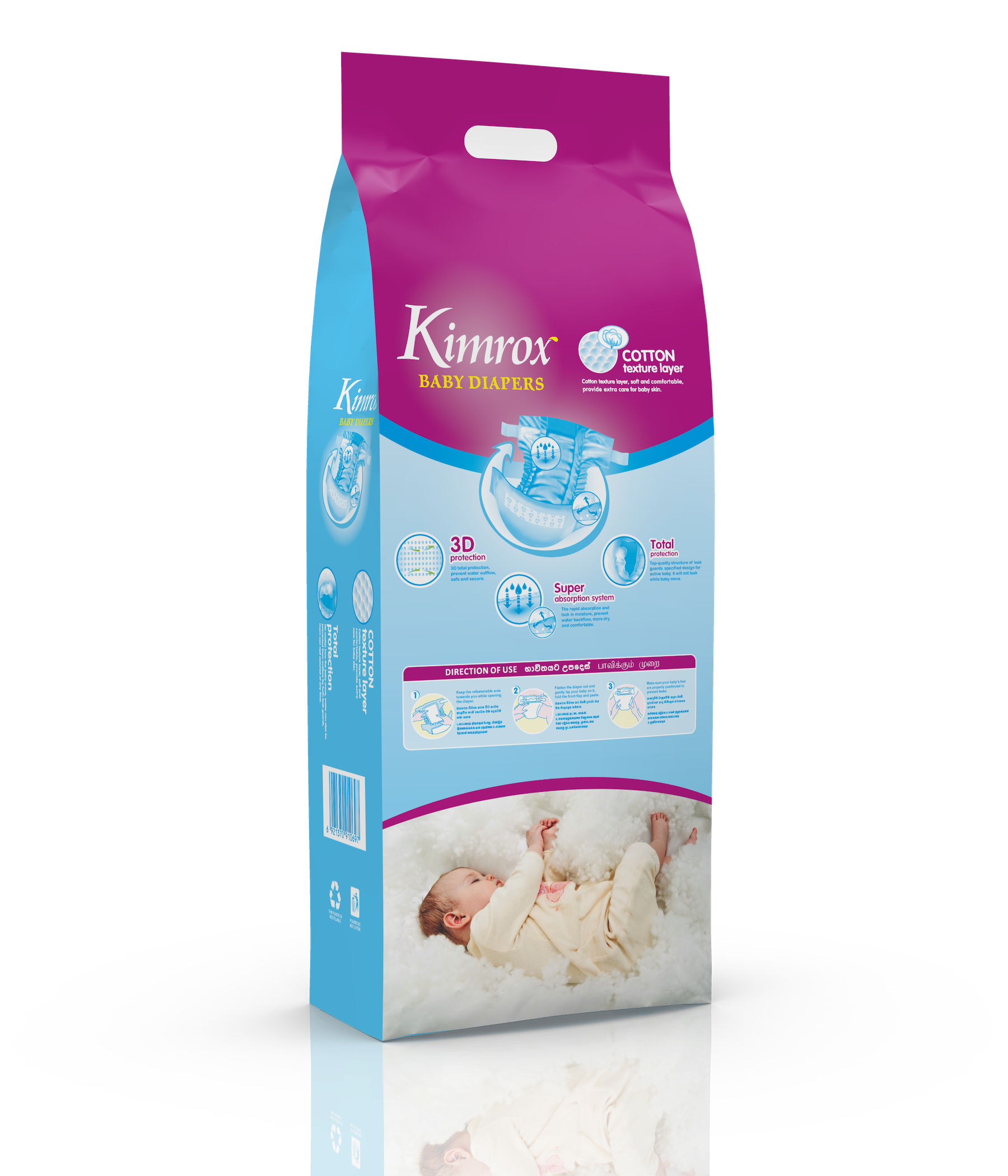 Kimrox baby diaper bulk pack, purple and blue bag with front label and graphics