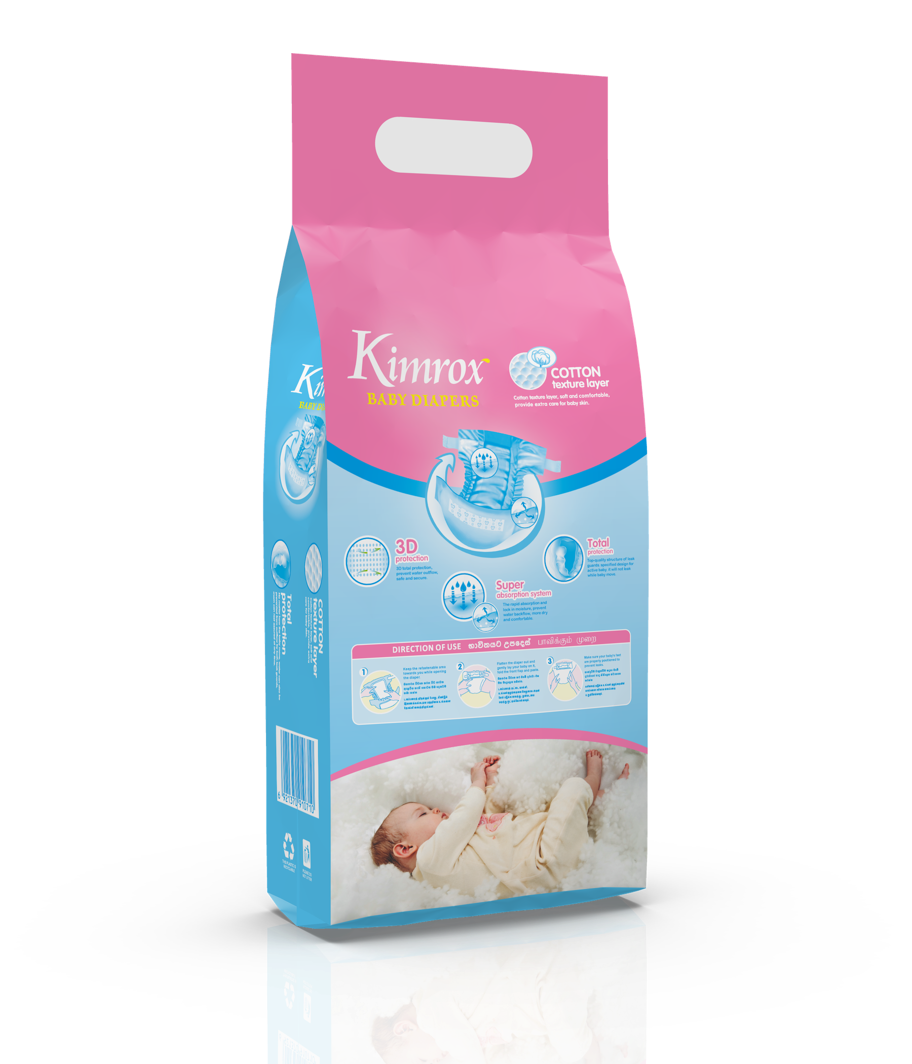 Kimrox baby diaper pack back panel, pink top and blue base, cotton info shown.