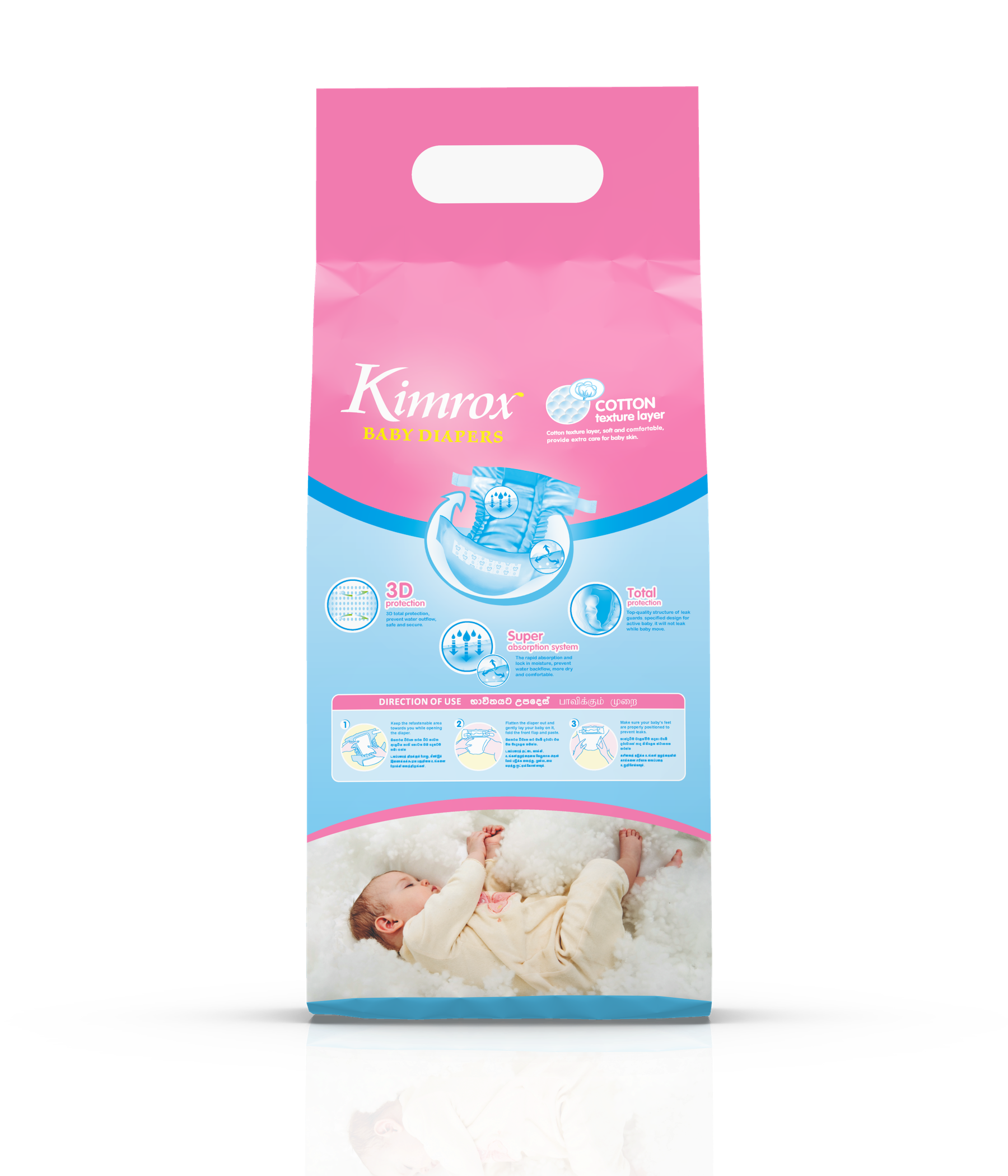 Kimrox baby diaper pack front, pink top and blue base with 3D and cotton icons.