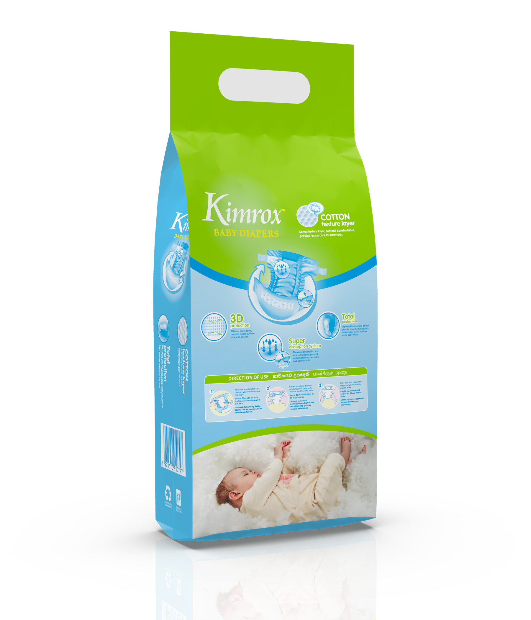 Kimrox baby diaper pack back panel, green top and blue base with 3D icons.