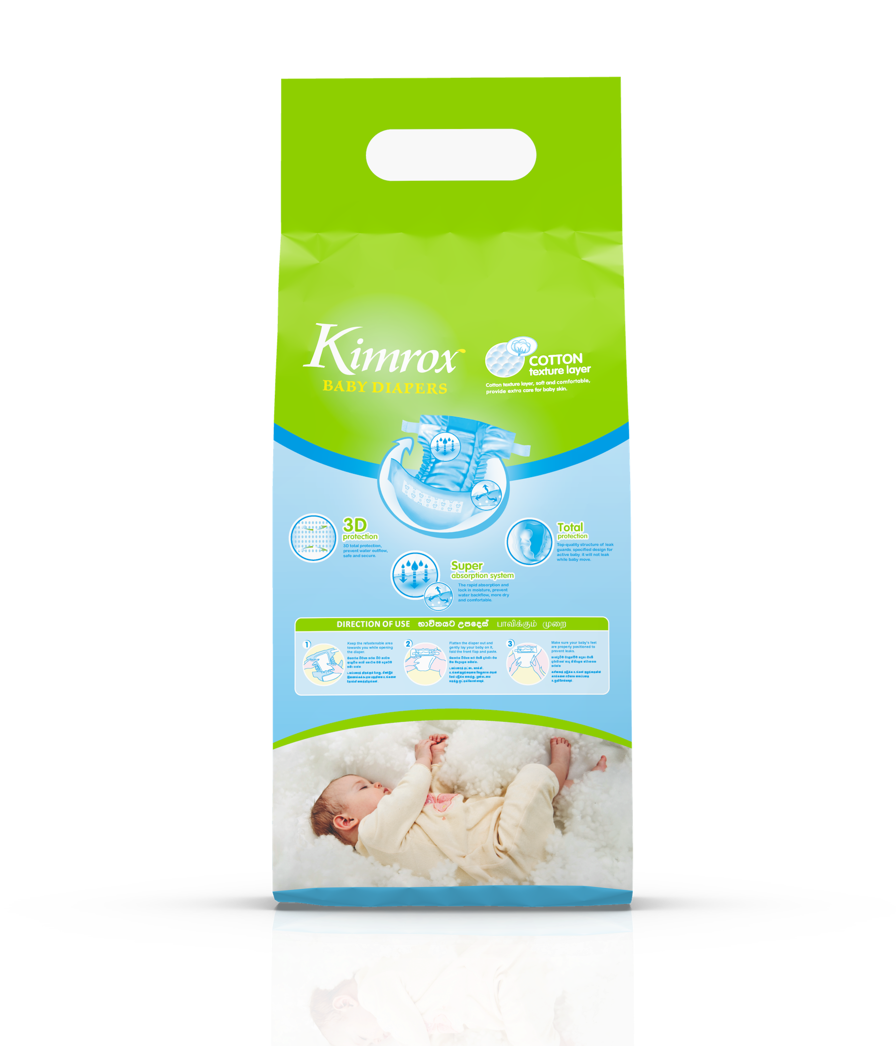 Kimrox baby diaper bulk pack, green and blue, front panel with icons